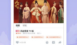 国产精品娱乐视频,视听盛宴，尽享视听新体验