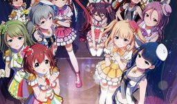 动漫园,梦幻世界的奇幻之旅