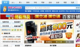 最新武汉吃瓜爆料头条视频,视频揭秘惊人内幕！