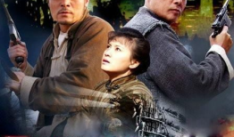 铁道游击队电视剧,烽火岁月里的英雄传奇